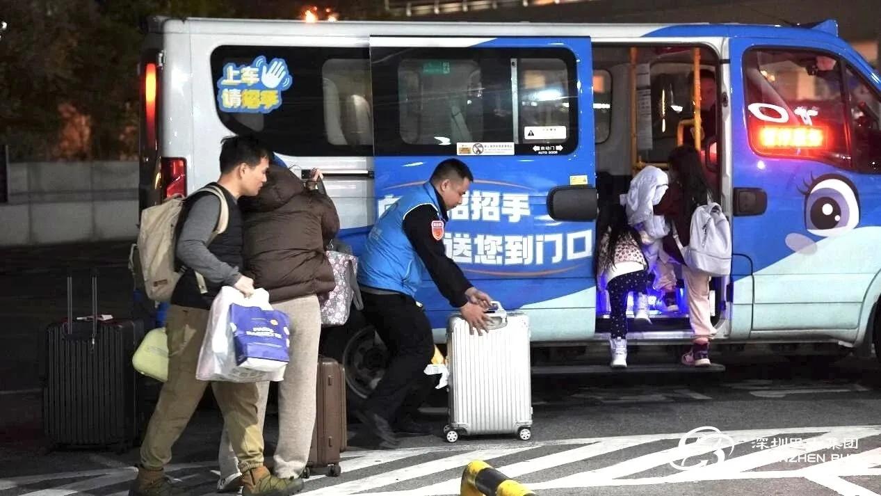 深圳多举措保障五一返程高峰：机场开夜间快线，地铁公交延长运营