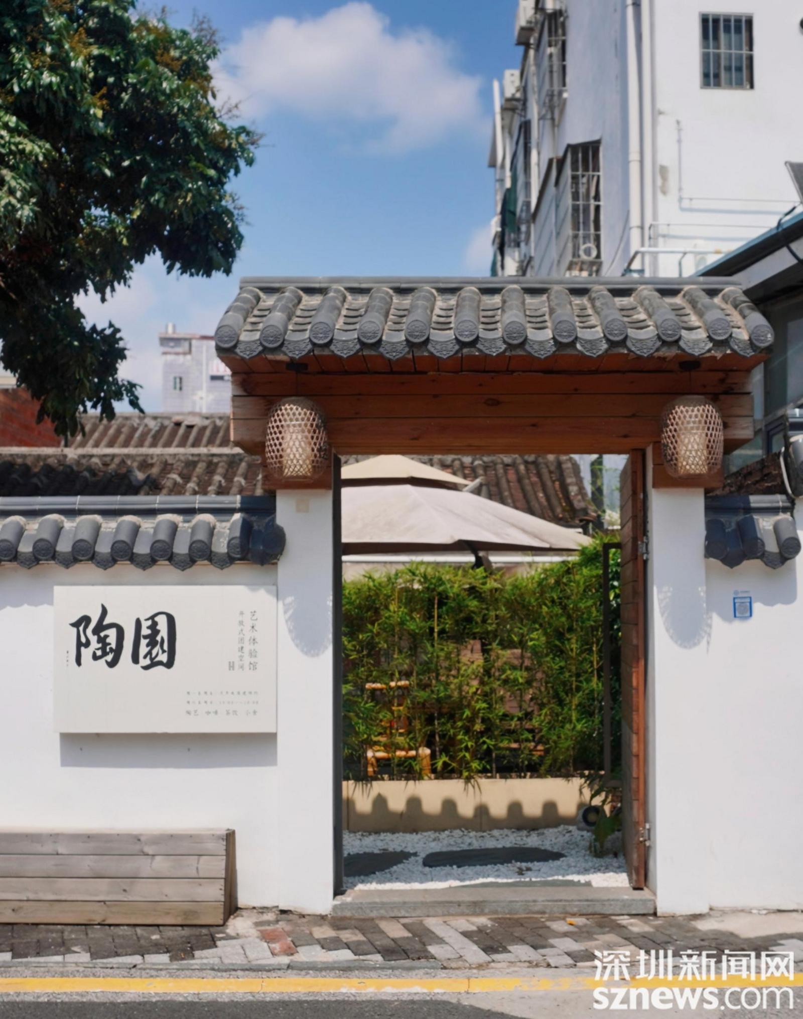 白墙黛瓦小院门.jpg 白墙黛瓦小院门.jpg