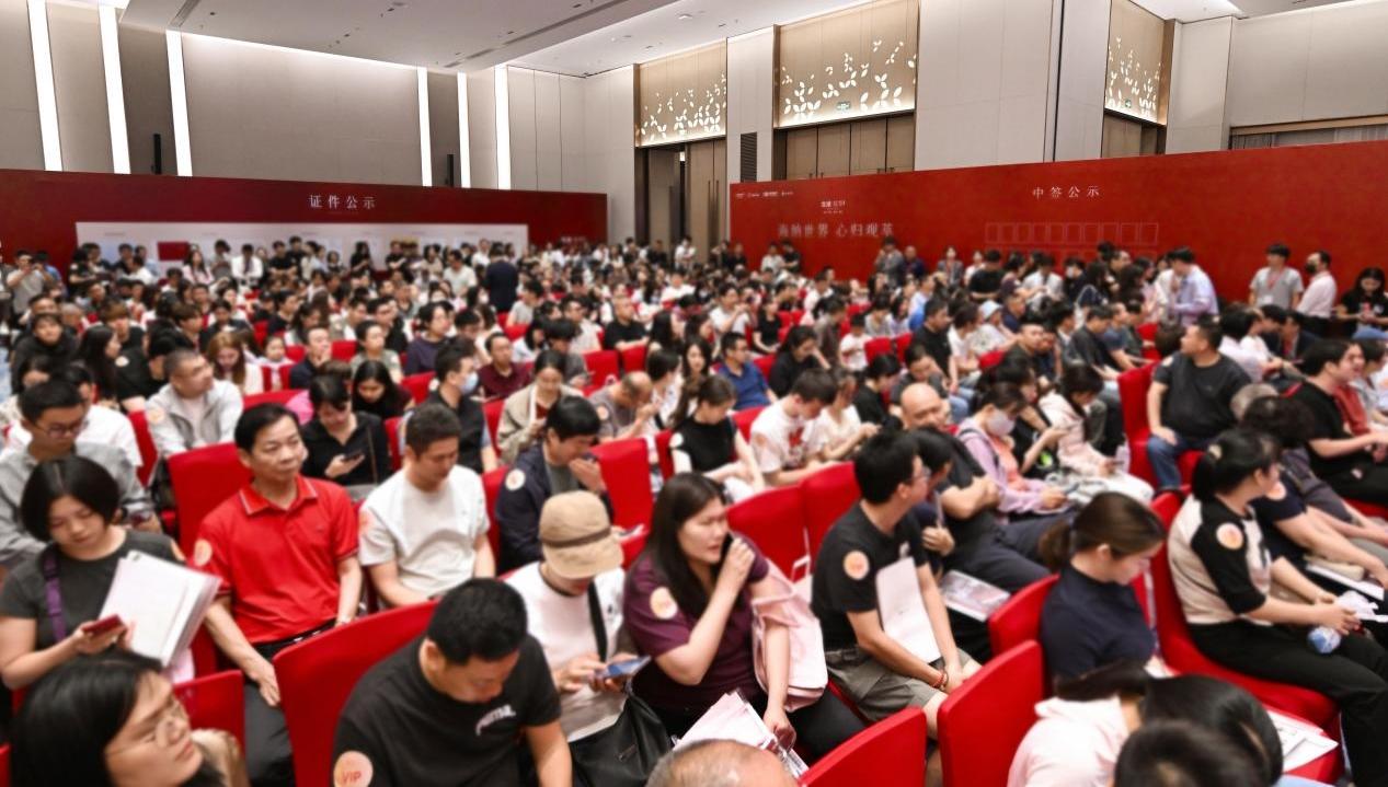 光明首个“日光”盘 龙湖·观萃开盘即售罄即将加推