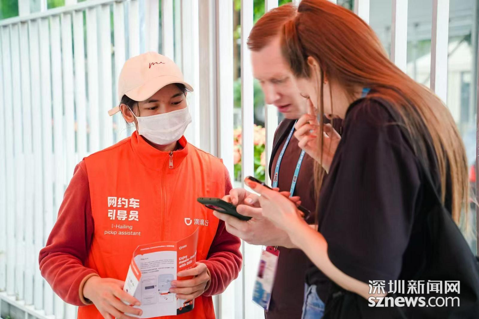 滴滴“五一”出行数据：异地打车涨33% 入境游打车同比增长67%