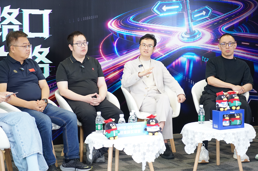 AI时代，青年何为：跨越线上与线下的深度对话