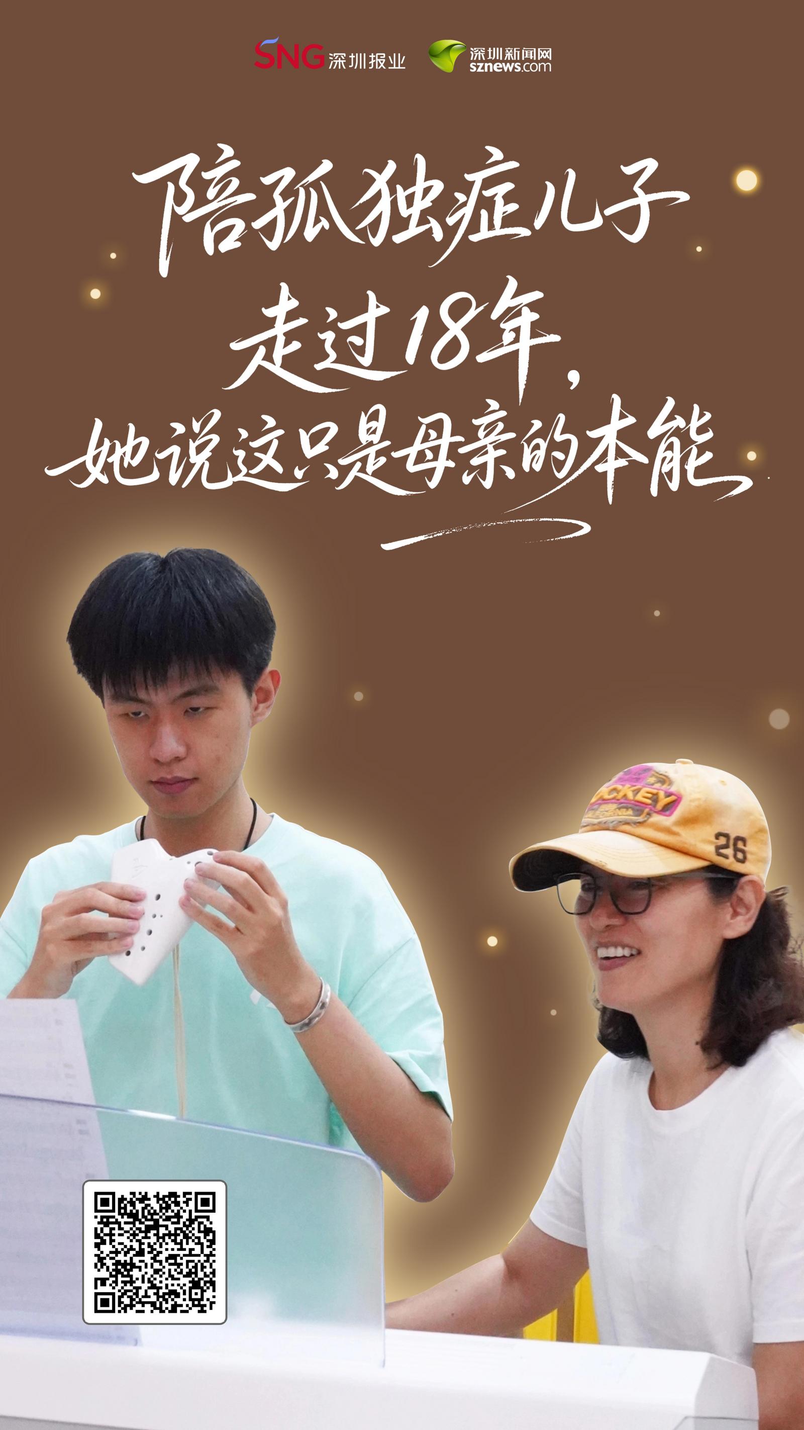 66410ee13f619df36ccde3cfa0629530.jpg