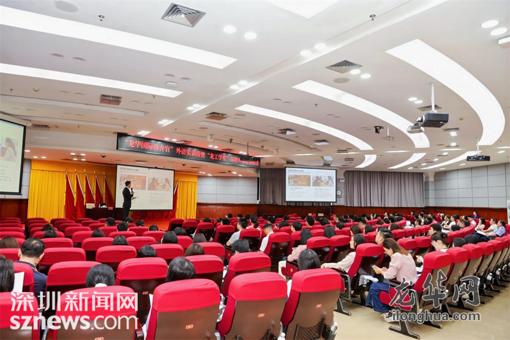 2026年“龙工学堂”外语实训营首期开课，吸引130名职工代表参加
