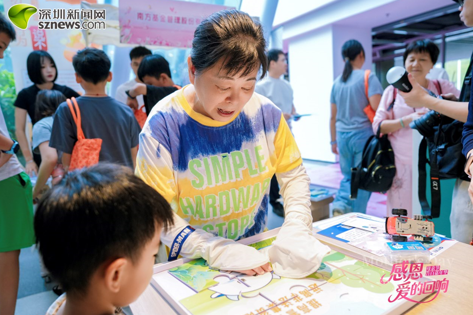 十余家暖心企业组团 母亲节告白嘉年华吸引超500人参与