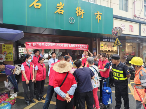 企业微信截图_17786655482105.png 企业微信截图_17786655482105.png
