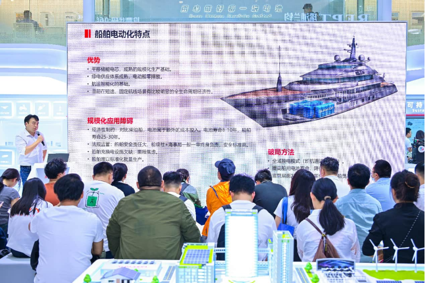 CIBF2026现场直击｜电动化船舶将迎爆发期 今年中国市场规模将超360亿