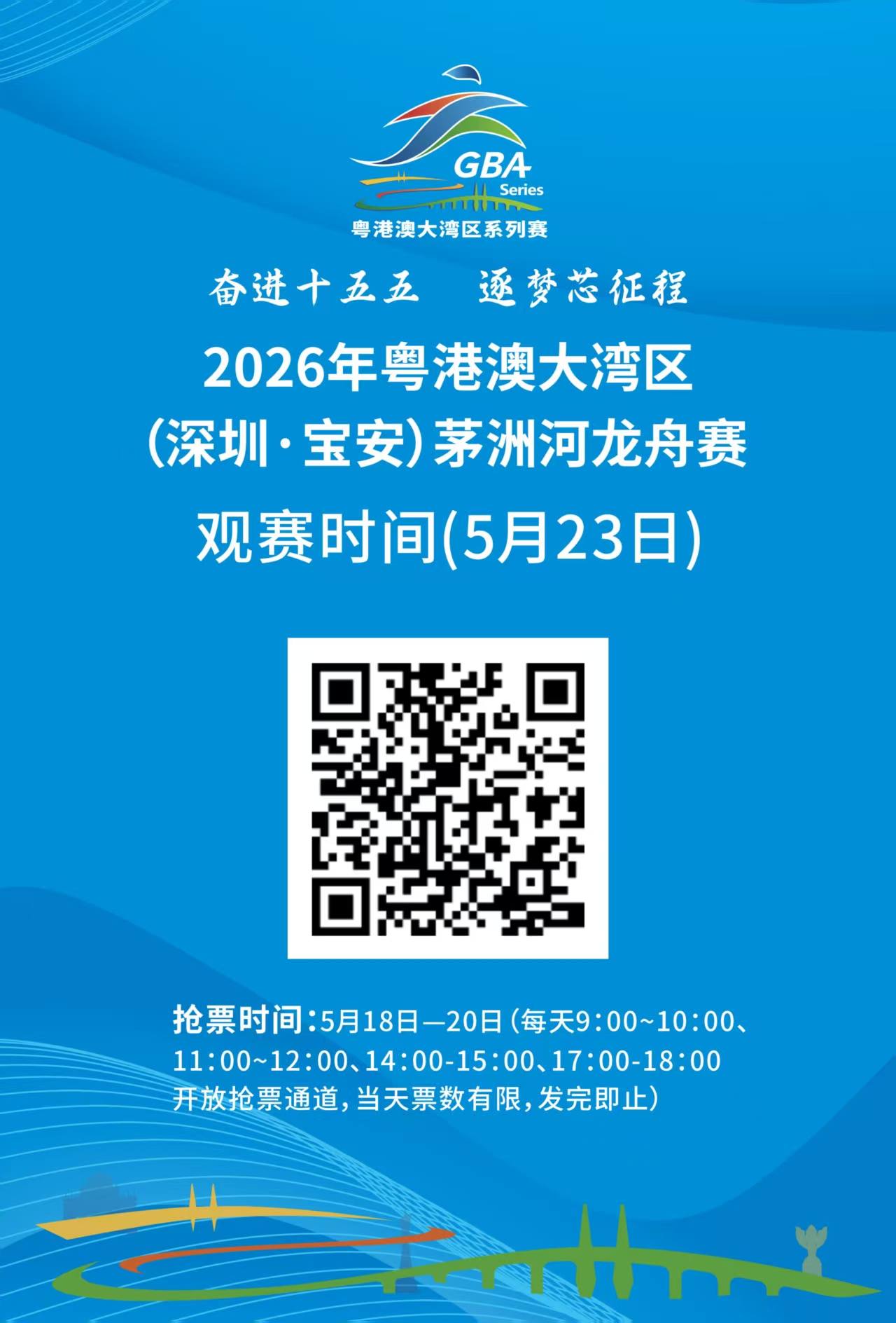 d48bbfcafd72d9cde56c8fb95e127ee.jpg