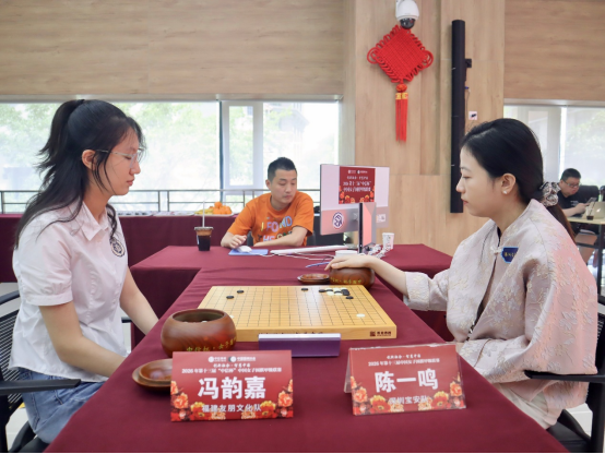 中信杯女子围甲第二轮上海战罢 深圳宝安队0比3不敌福建队
