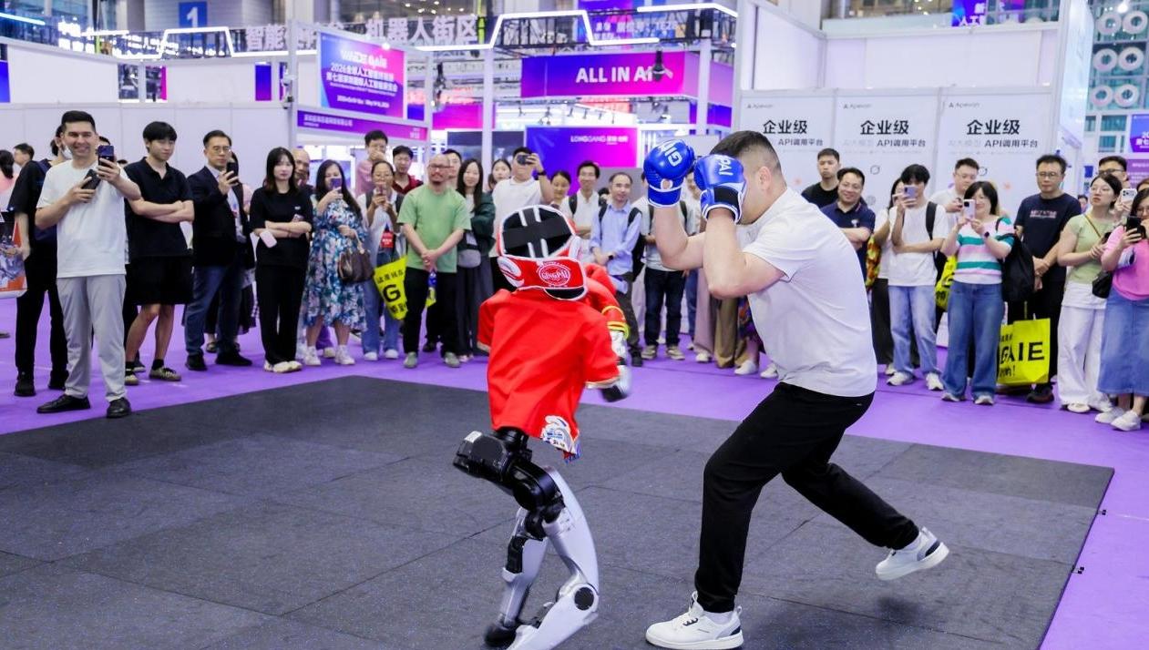 意向合作项目超2000项 2026全球人工智能终端展暨第七届深圳国际人工智能展览会落幕