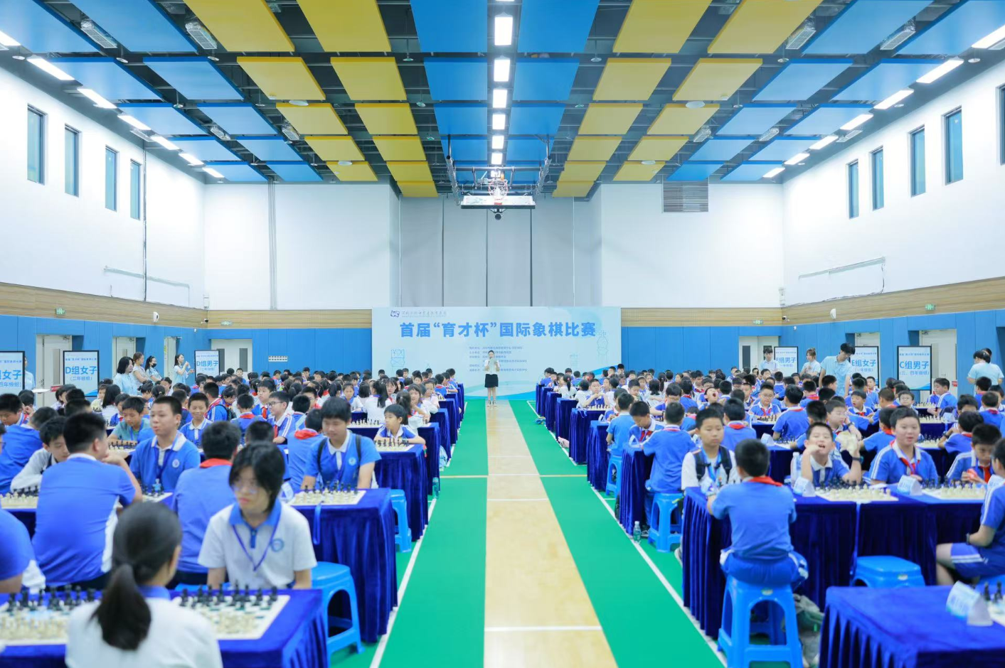 棋逢少年！“育才杯” 国际象棋赛举办+专家工作室揭牌