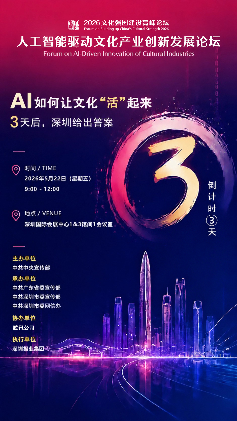 054e84f7686d55b8bf3e8a7641d679f6.png