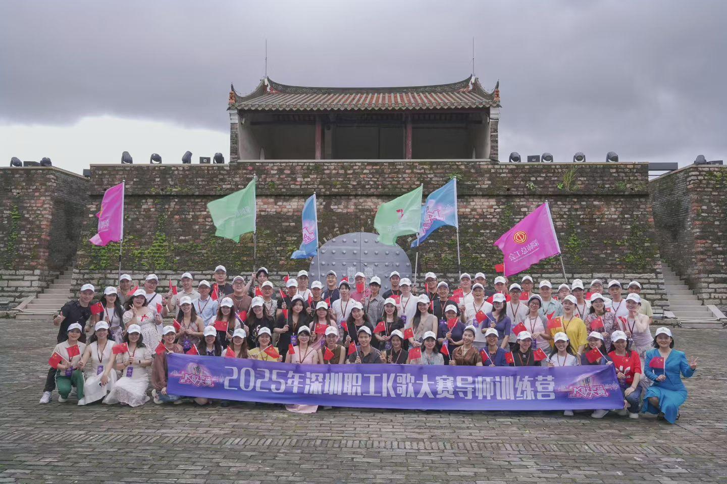 全城寻找职工好声音！第六届深圳职工音乐节K歌大赛报名启动