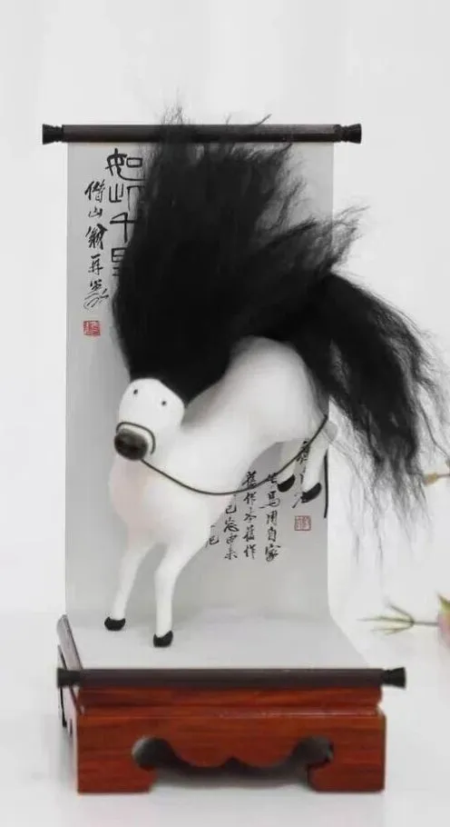 马彪彪2.png 马彪彪2.png