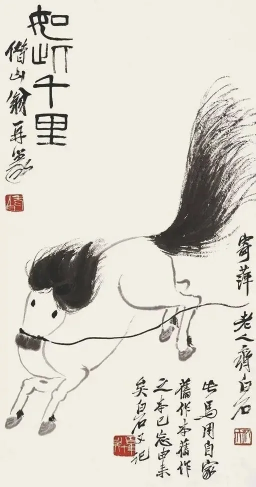马彪彪1.png 马彪彪1.png