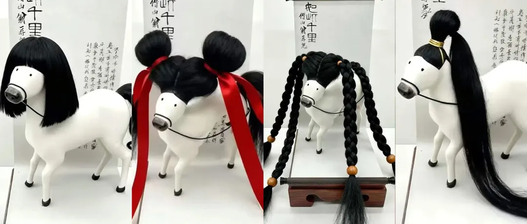 马彪彪3.png 马彪彪3.png