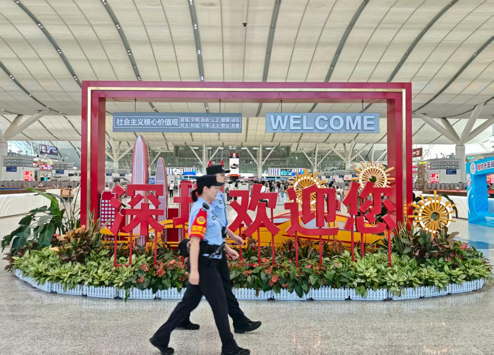 文博会期间深圳铁路加开列车217列，多举措保障参展出行