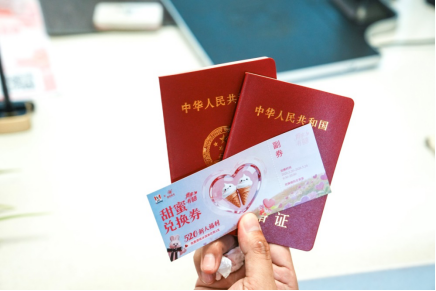 肯家有囍甜蜜满城！深圳“甜蜜月”里的烟火气与仪式感
