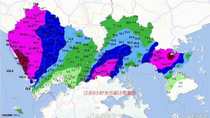 暴雨！深圳机场多个进港航班备降外站 多架次航班延误1小时以上