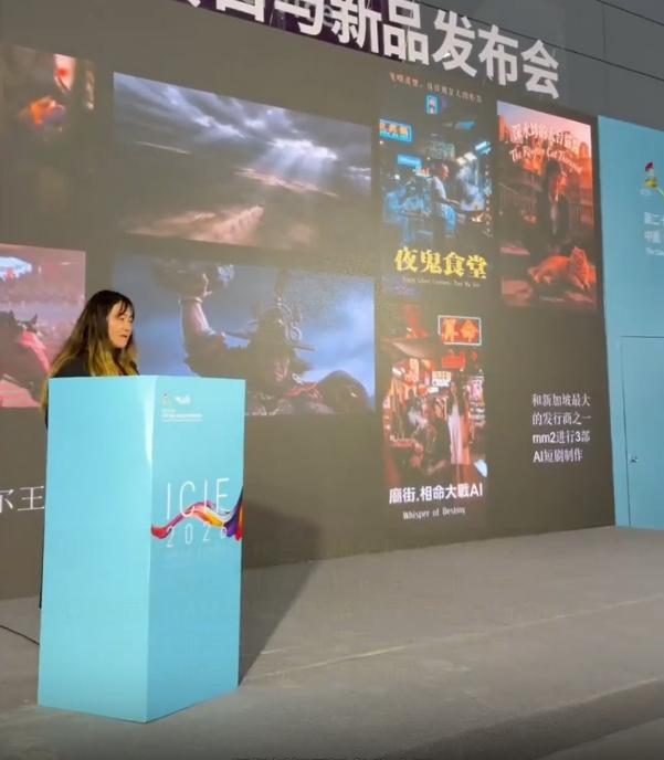 一人成军造大片！FizzDragon开启全球AIGC超级创作时代