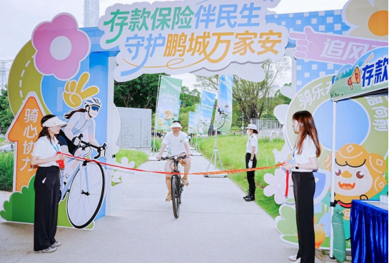 工行深圳市分行积开展《存款保险条例》施行十一周年主题宣传活动