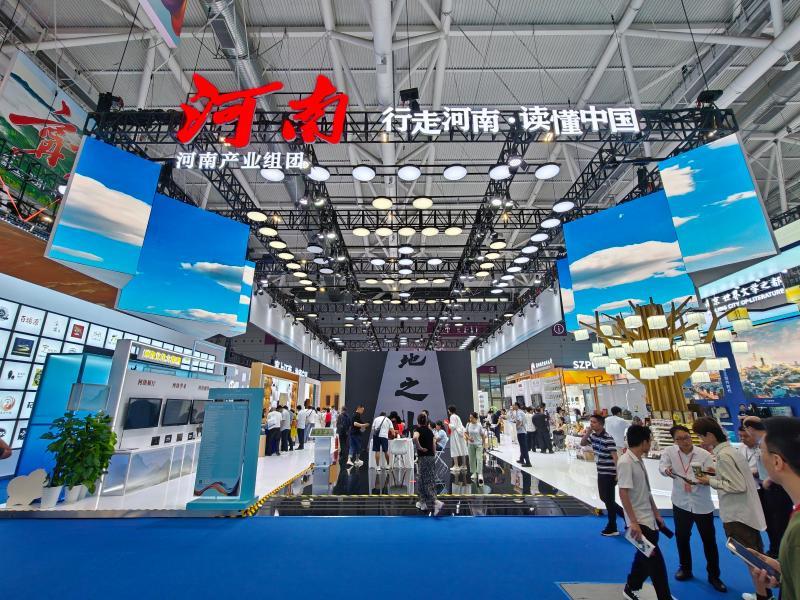 当硬核科技邂逅国潮非遗 文博会河南馆解锁河洛文化全新表达