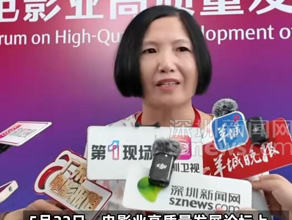 深圳全城联动凭电影票根享受多场景福利