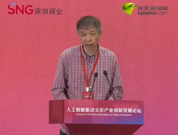 王坚 中国工程院院士、之江实验室主任、阿里云创始人：不要把AI当行业，它是即将渗透一切的“数字呼吸”