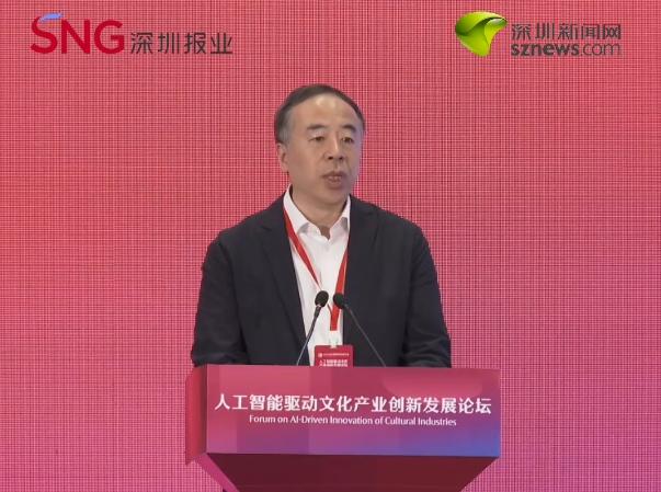 黄斌兵 上海市委宣传部副部长、市国资委副主任：AI正从辅助工具进化为共创伙伴
