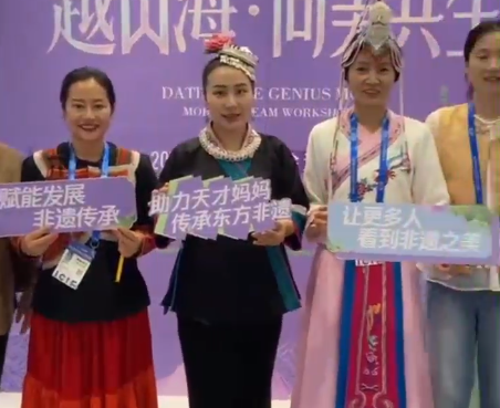 文博会最温暖的展位，藏着一群“天才妈妈”