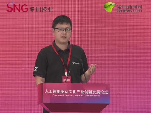 袁跃 影石创新科技股份有限公司中国区负责人：技术的价值在于让普通人也能自由地表达、记录和分享