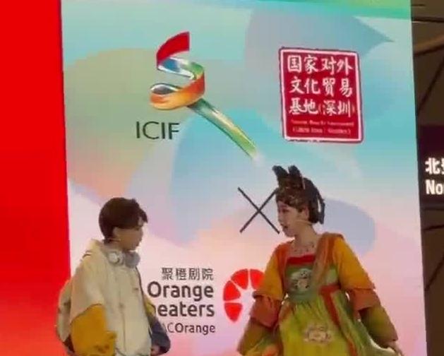 文博会演艺出海推介舞台启幕 “合家欢”专场点亮亲子艺术盛宴