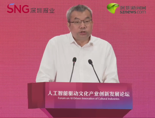 龚政文 湖南广播影视集团有限公司（湖南广播电视台）党委书记、董事长、台长、总编辑：打破“经验黑箱” 以AI+创意重塑内容新形态