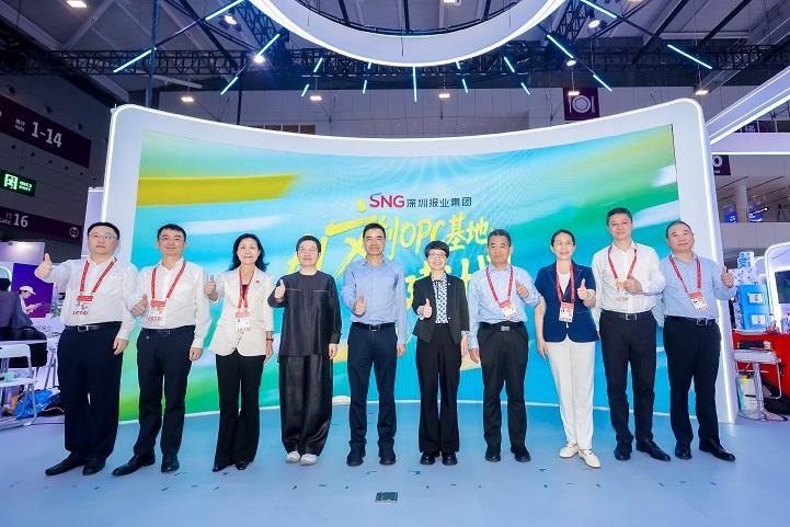 深圳报业集团启动“光合计划”：发布AI文创OPC基地行动计划 打造数智人才培育新生态
