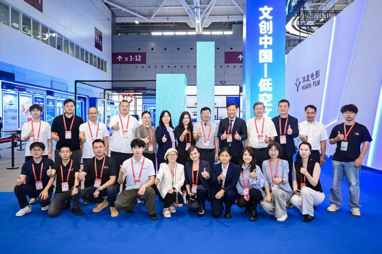 逐梦低空，赋能文旅：第二十二届文博会低空文旅主题展重磅启幕