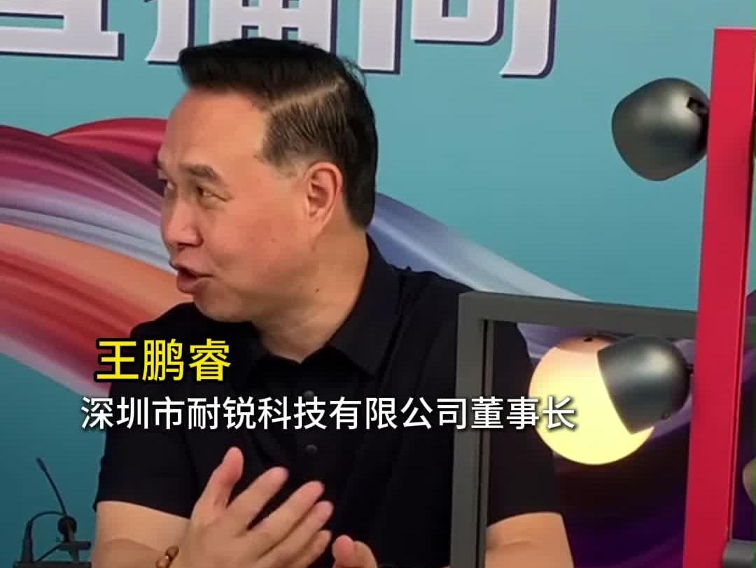 艺术会说话，灯光是它的翻译官