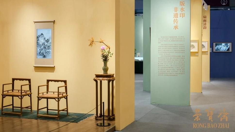 以文会友荣名为宝：350多年历史老字号荣宝斋亮相深圳文博会