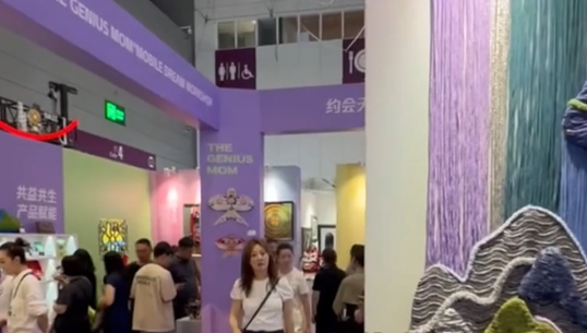 浙江景宁畲绣“活起来”更“火起来”，手艺人夏安静：指尖绣非遗，巧手拓新路