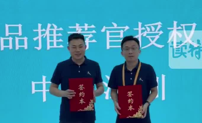 文博会AI热度高涨 博主“周大侠”获聘第二十二届文博会“AI产品推荐官”