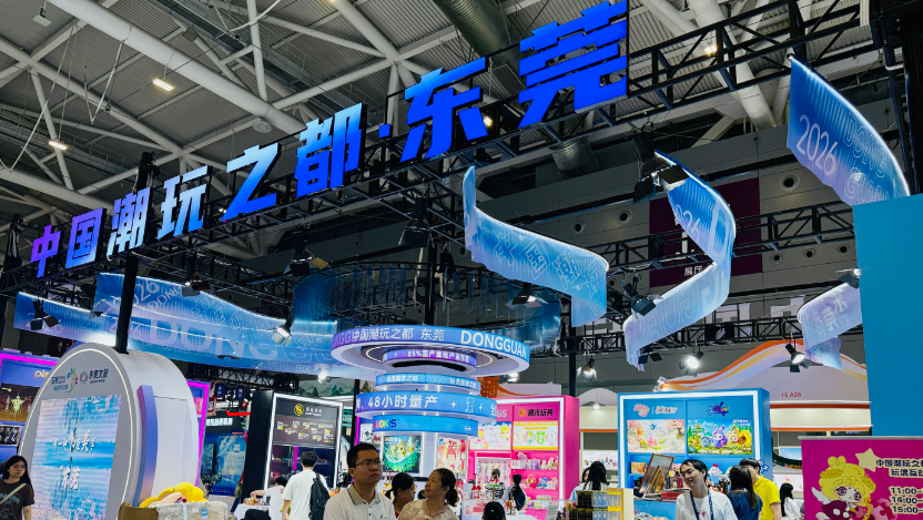 文博会常客东莞，全链潮玩实力吸睛