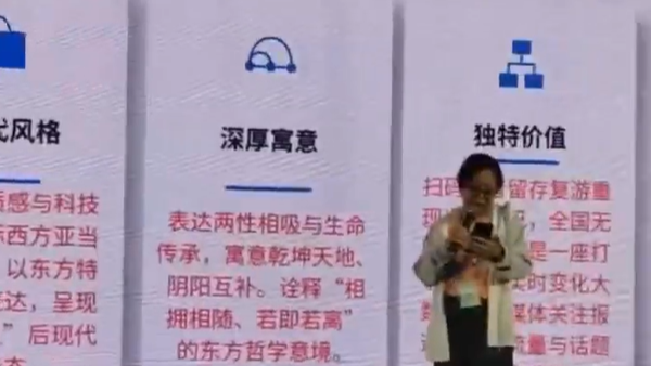 坪山马峦山全新升级，都市近郊度假新地标，“马峦天瀑”文旅新IP现身文博会
