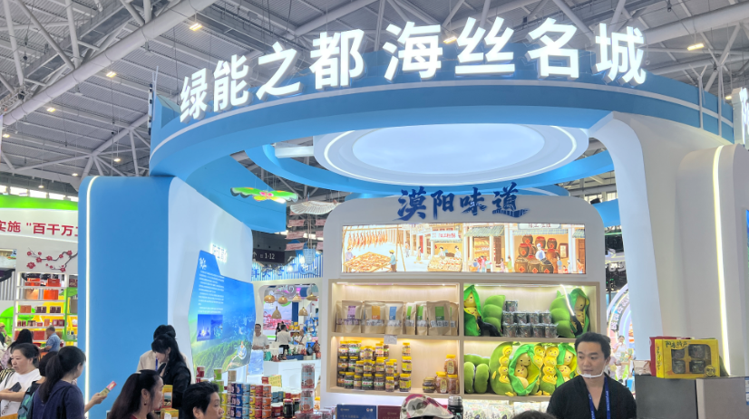 文博会阳江展馆：非遗匠心耀海丝，绿能文旅焕新章