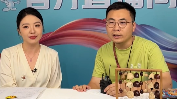 听！文博会最治愈的声音