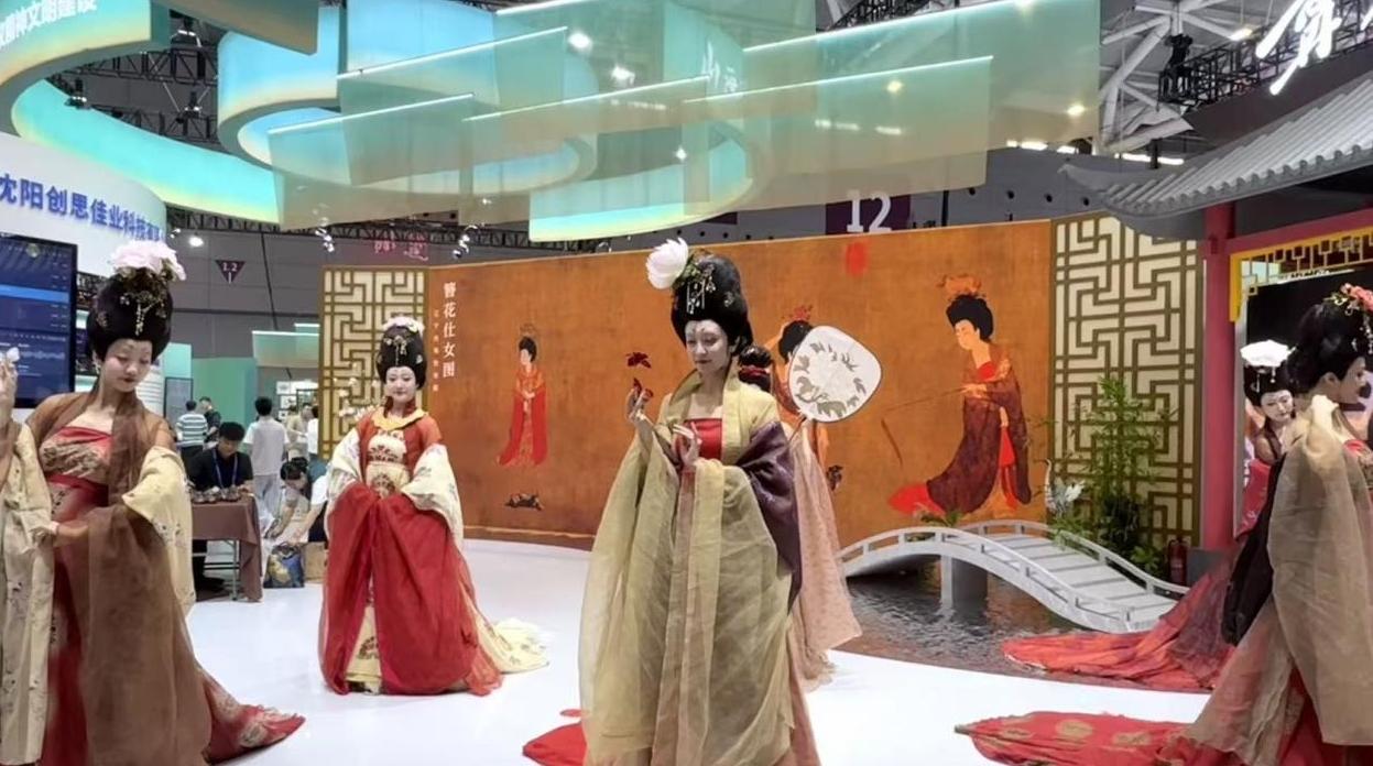 辽宁展区亮相文博会：国宝“活”起来，非遗“匠”心传