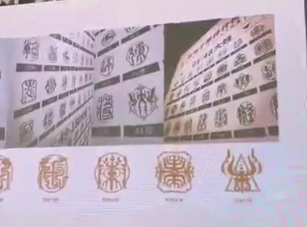 河南文旅全新迭代 中原文化可触可感 河南组团创新项目与新品发布
