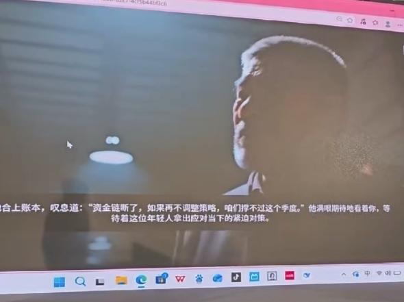 一个人一小时 小白也能做大片 doujuAI让影游制作更简单