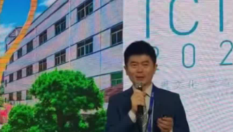 水墨水彩晕染大美鹏城 斯达高推出“奇迹之城”深圳纪念盘