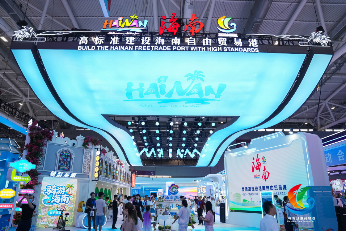 “以展为媒，科技传声”，海南馆亮相第二十二届文博会
