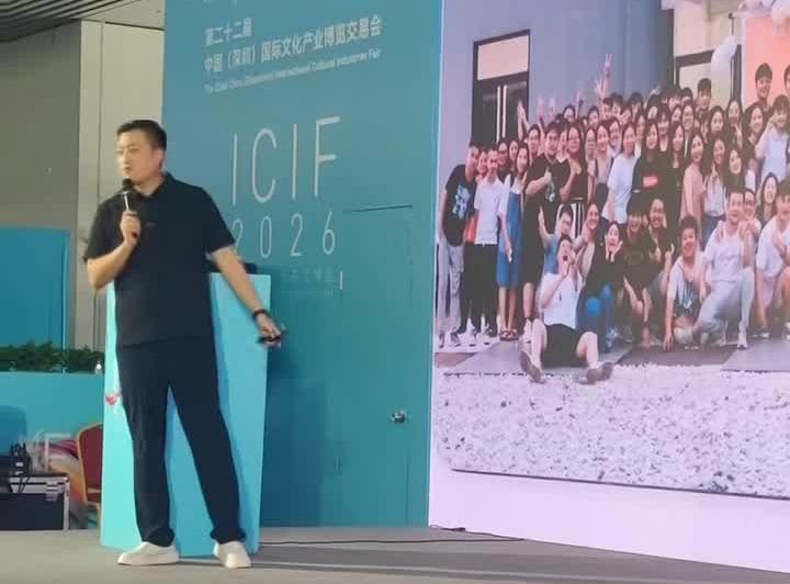 这个搞钱秘诀公开了 直播电商出海怎么做 创始人要亲自下场躬身入局
