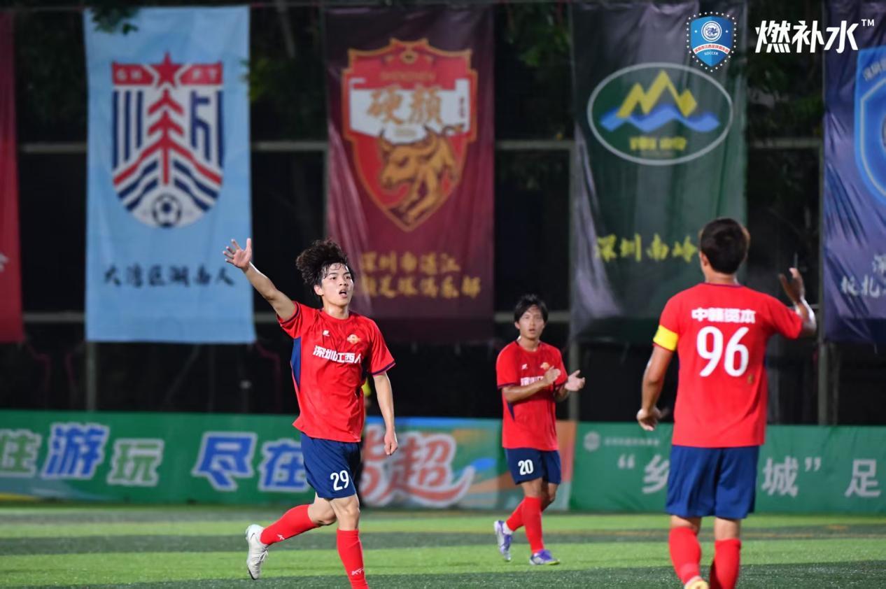 以球聚乡情 以数焕新能 深圳街超首届乡聚鹏城足球邀请赛在坂田启幕