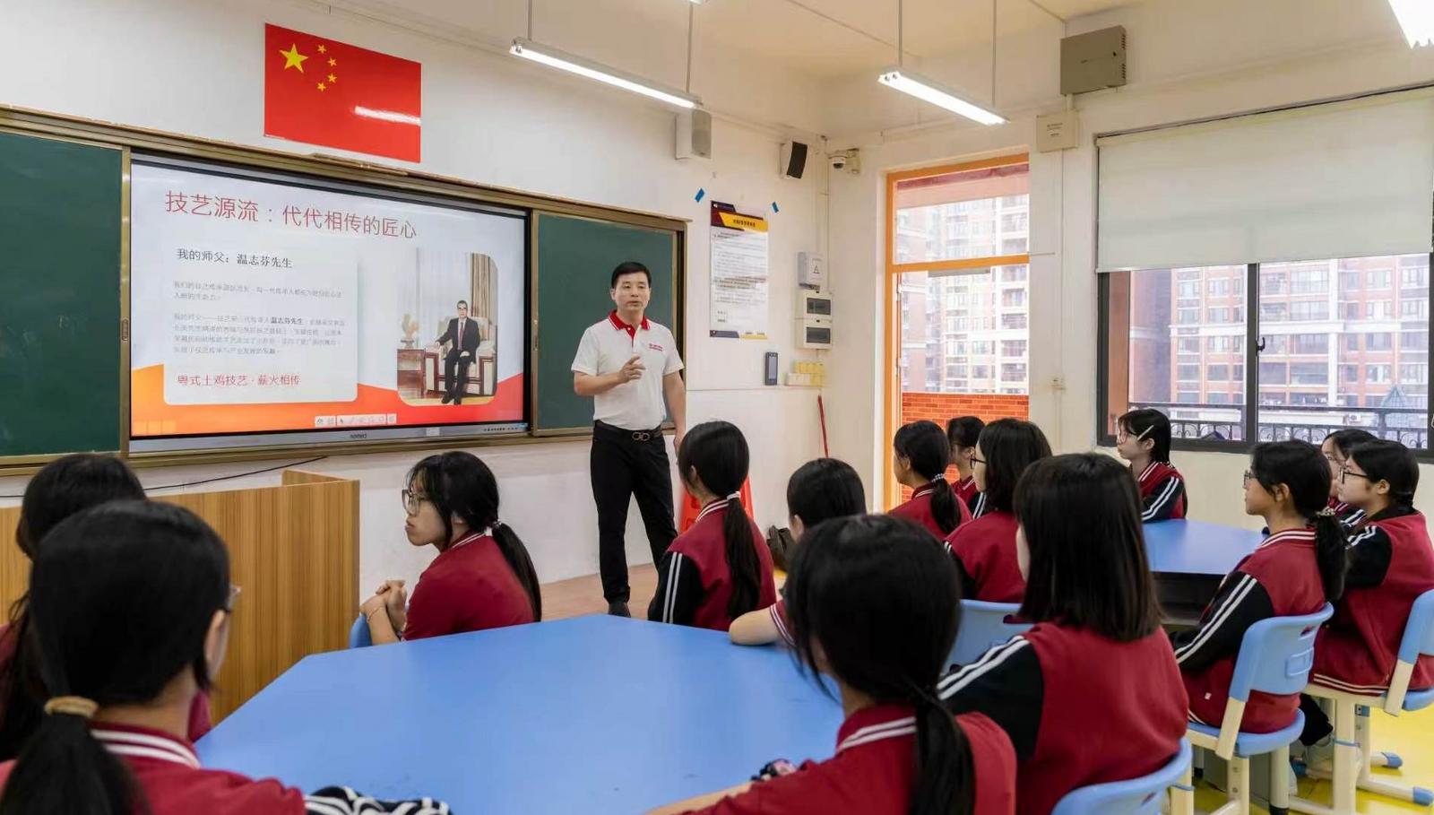 从校园到社区，温氏股份让一项百年非遗“活”了起来